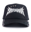Baez Sayonara